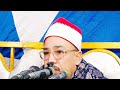روائع طبلاوي الصعيد الشيخ جمعة سليم الجهمي زفاف محمود همام محمد همام البرشا ملوي المنيا 2 1 2025 روائع طبلاوي الصعيد الشيخ جمعة سليم الجهمي زفاف محمود همام محمد همام البرشا ملوي المنيا 2 1 2025
