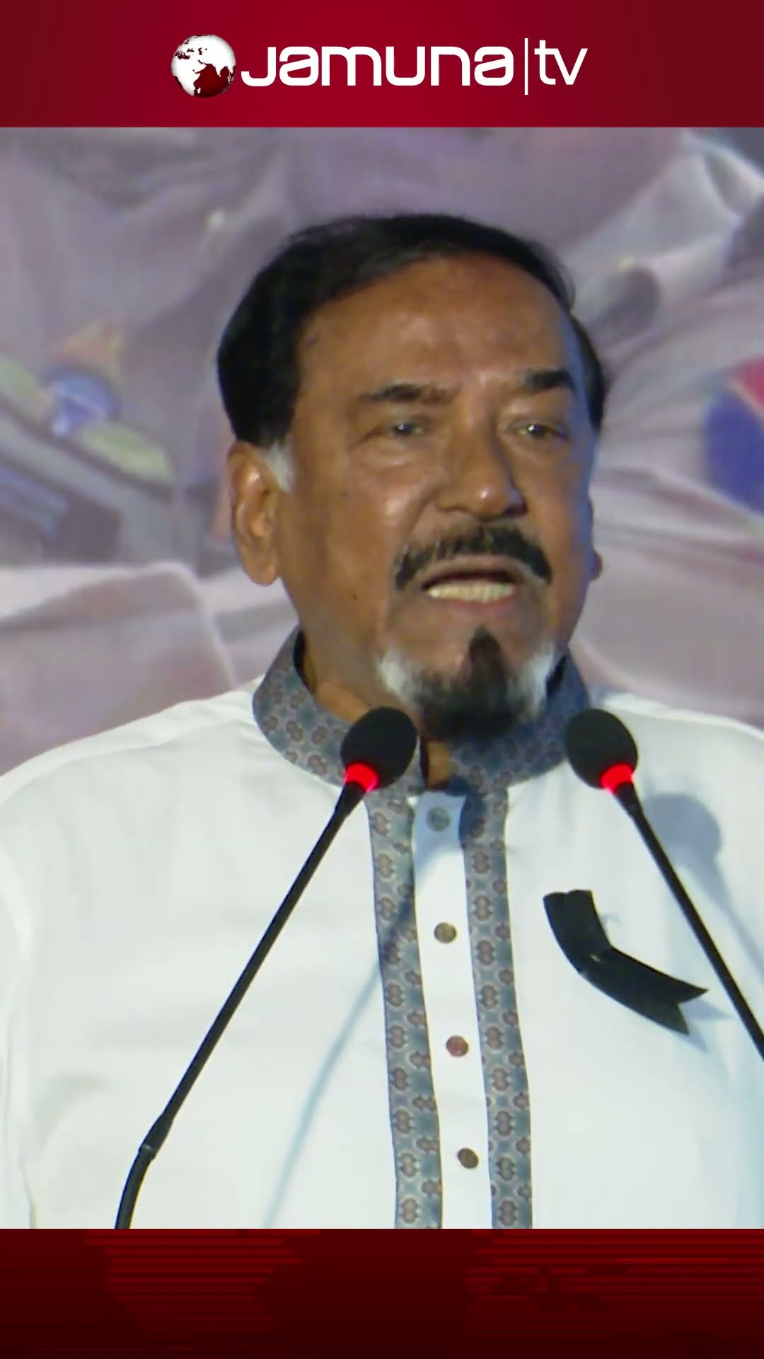 'বিএনপি ক্ষমতায় গেলে সব ছাত্রের সামরিক প্রশিক্ষণ বাধ্যতামূলক' #Hafiz  #militarytraining #JamunaTV