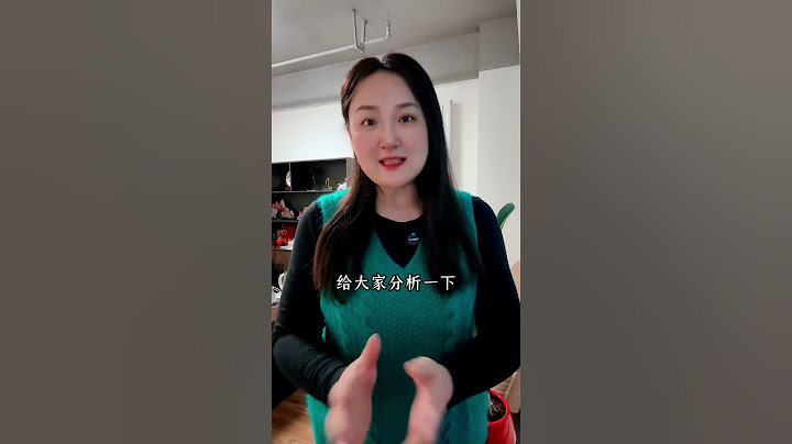新年新型诈骗 已经有好多人上当受骗，一定要看完并转发给家人诈骗 新型骗局 骗子无处不在谨防上当受骗 转发给身边的人 积分兑换骗局