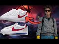 steve harrington nike shoes