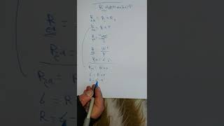 فيزياء للصف الثالث متوسط مسائل الفصل الثالث السؤال الثالث صفحة 78