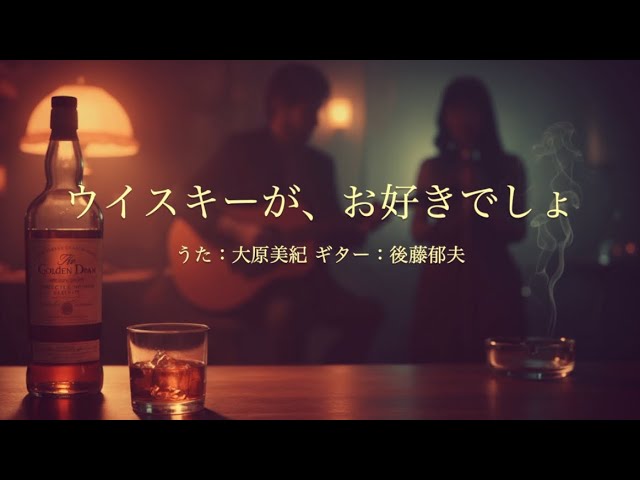 野田洋次郎「ウイスキーが、お好きでしょ」レコード&プレーヤーセット 野田洋次郎、サントリー『角瓶』新CMで「ウイスキーが、お好きでしょ