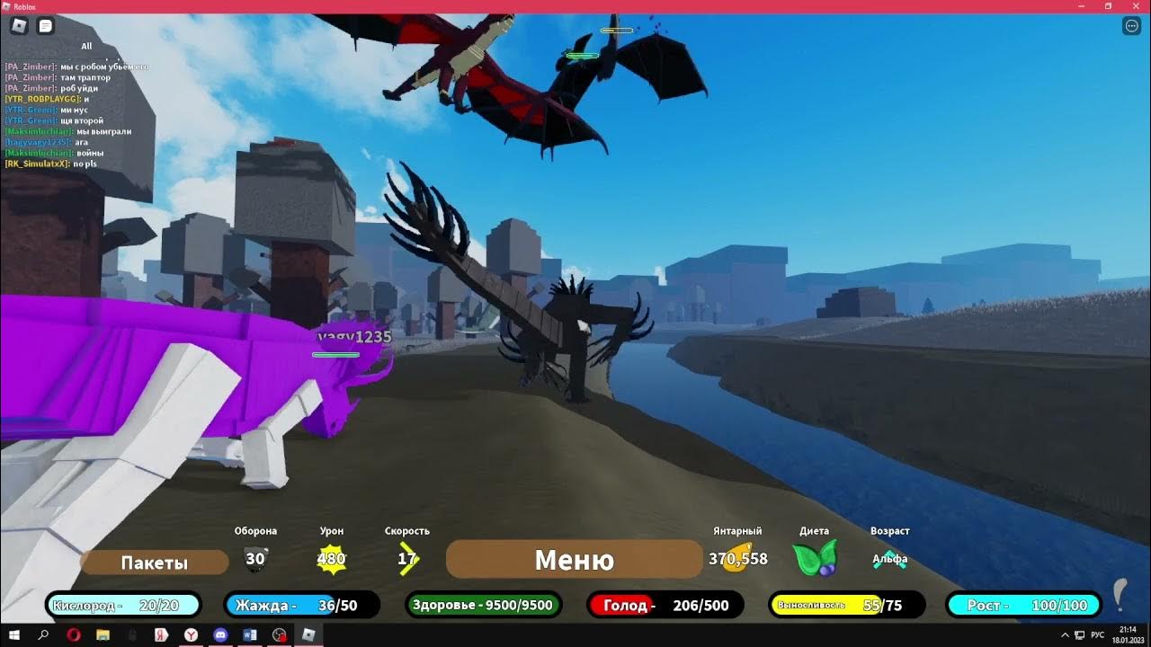 pvp pack Land Of Lizard YouTube