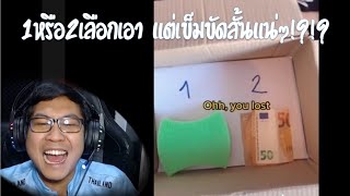 🤣เข็มขัดสั้นวันอาทิตย์ ตอนที่26🤣