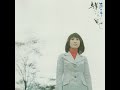 08 京都から博多まで • Fuji Keiko 藤圭子