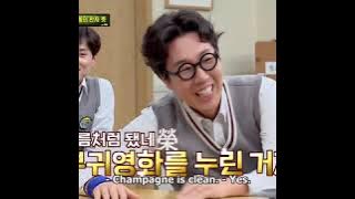 Knowing Brothers Episode 222(1)