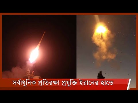 ভিডিও: মনস্তাত্ত্বিক প্রতিরক্ষা রক্ষায়