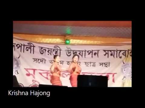 New Hajong Video Dins  nelia koi akekot By Krishna Hajong