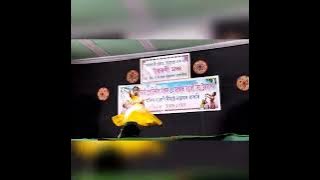 Nisup Nisup Nixa ( নিচুপ নিচুপ নিশা) Assamese song Dance Covered by Dhritismita Roy.