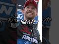 レース中に乱入した謎の白いクルマ#f1 #shorts #ショート