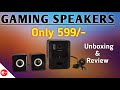 Best Speakers For Gamers, Suitable With Laptop, Computer and PC ZINQ || by Krishnakanth4K ||