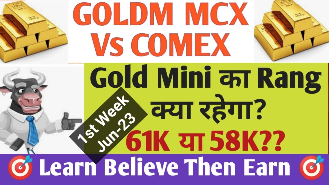 GoldM Prediction COMEX Vs MCX GOLD MCX Range Gold Commodity MCX goldm-prediction-comex-vs-mcx-gold-mcx-range-gold-commodity-mcx