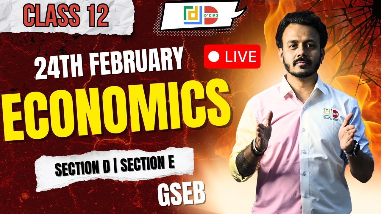 PPL 2 | CLASS 12 | GSEB | ECONOMICS|24 FEBRUARY | 3 & 5 MARKERS | MALHAR SIR | CHANAKYA OF ECONOMICS