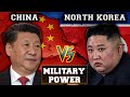 China VS North Korea military power comparison 2022