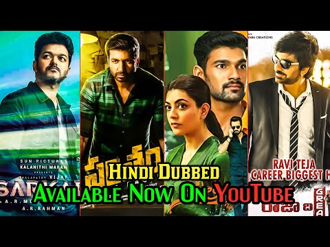 10-new-south-hindi-dubbed-movies-available-on-youtube-|-raja-the-great-|-sita-|-pantham-|-march-2020