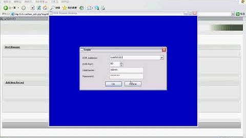 Icatch DVR DDNS SETUP STEP2