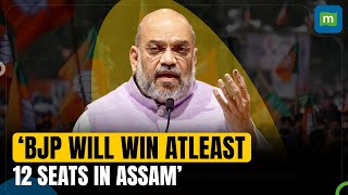 Amit Shah Confident On BJP’s Success In Assam | Lok Sabha Election 2024