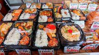 Tokyo Bay Bento: Food Tastes Better by the Sea