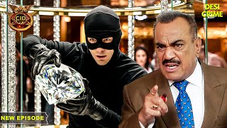 कौन है ये Mysterious Diamond चोर? | CID | TV Serial Latest Episode