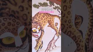 공주한옥마을 단체숙박동 영상