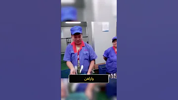 هذا الشاب البالغ من العمر 20 عام ا لديه خبرة 30 عام ا بالفعل 
