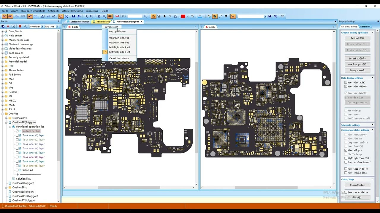 Left Toolbar Settings in ZXW Soft/ ZXW TOOLS