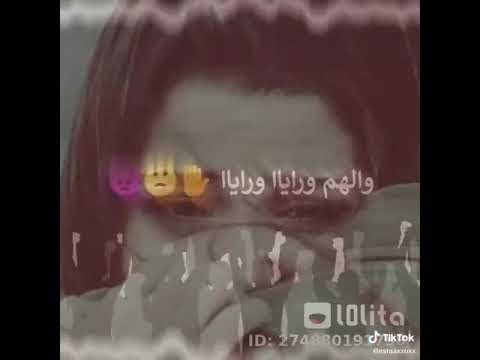 نفسيتي  حالات وتس آب  