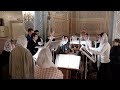 Стихи́ры праздника. Регент Екатерина Артюхова.