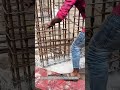 Building Strength: Assembling the Steel Skeleton of a Concrete Column