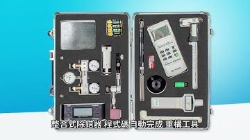 Lazarus IDE 完整介紹