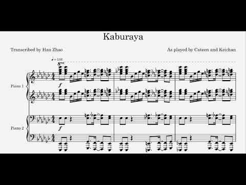 Cateen & Keichan (かてぃん & けいちゃん) - Kaburaya (Transcription)