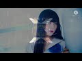 Daoko - 「あぼーん」(aboun) - lyric video!