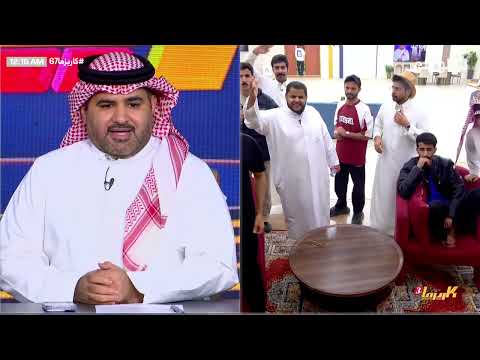مفاجأة سعود العتيبي للمتسابقين بأمسية شعرية في بيت الثقافة كاريزما67