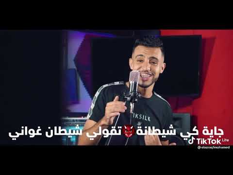 راجعلي ندمانة