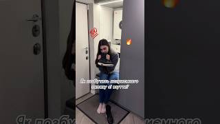 Як позбутися неприємного запаху зі взуття? #поради #взуття #лайфхак #лайфхаки #запах