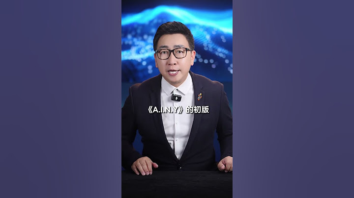 竟然有人在邓紫棋这首歌听出了“强制爱”？你听出来了吗？