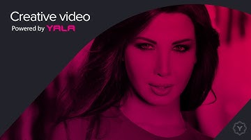 Nancy Ajram - Ashteky Menno (Official Audio) / نانسي عجرم - أشتكي منه
