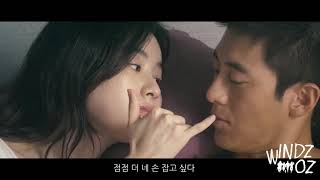 [MV] 반창꼬 (Love 911)- NOEL (노을)