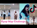 Kpop Idol Dance [WAP Challenge] Tik Tok complication : Hyolyn, CLC, Alexa, Oneus, Lisa, BTS, Jennie.