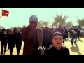 عين الله ترعاكم يا زوار باسم الكربلائي 