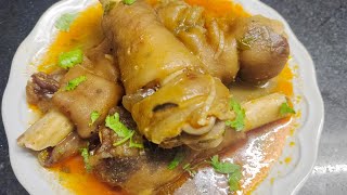 Lucknow style special Nihari recipe ( how to make easy and quick nihari)