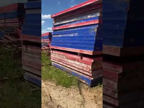 Выкуп б/у опалубки