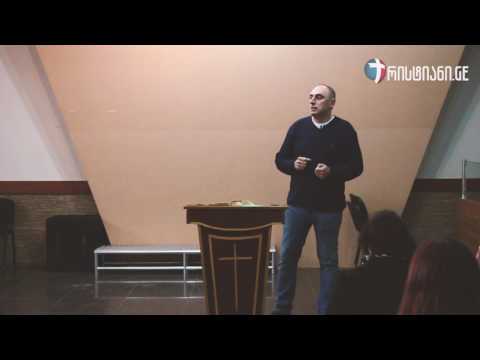 ბოლო ჟამის წინასწარმეტყველებები - 04.02.2016