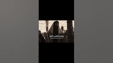 وم حم د مقلى بلا تك في ني اشهد ان علي ولي الله أهل البيت عليهم السلام يامحمد يافاطمه ياعلي 