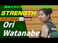 関東大学女子バレーボール秋季2025 渡邉織 大東文化大学 vs 早稲田大学