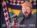 پاکستانی سکولوں میں سیکس کی تعلیم 1993ءمیں کہی گئی بات آخر سچ ثابت ہوگئی 