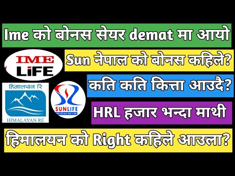 ime life insurance