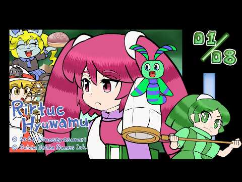 [Rirtuc animation 8] I'm off sorry