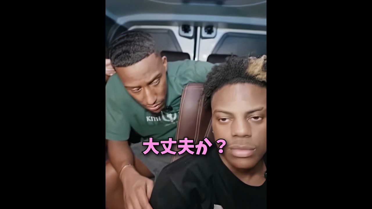 スピードが女性に裏切られました