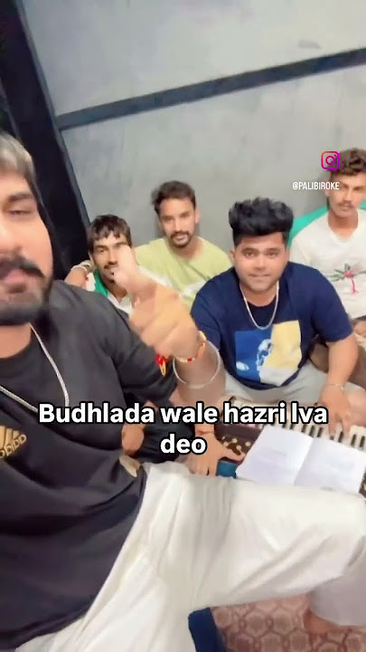 Budhlade boli by jass ralli and pali biroke